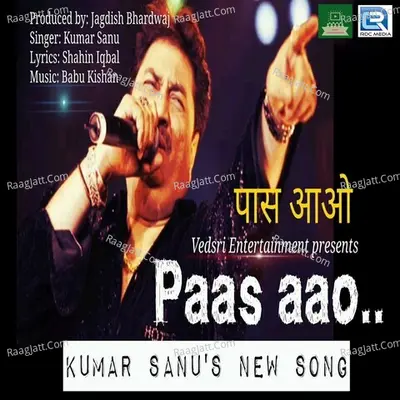 Paas Aao Cover