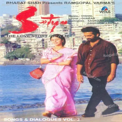 Satya- Part- 2- Songs & Dialogues