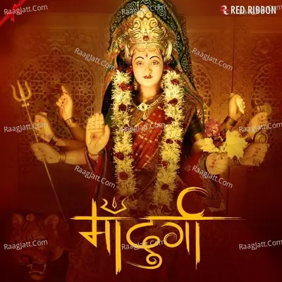 Maa Durga