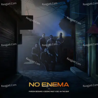 No Enema Cover