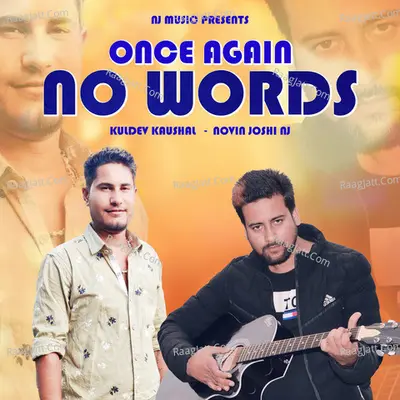 Once Again No Words Poster