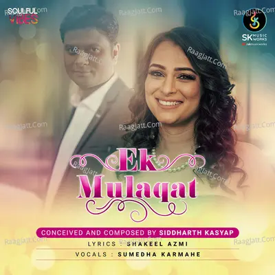 Ek Mulaqat Cover