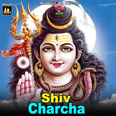 Shiv Charcha Poster