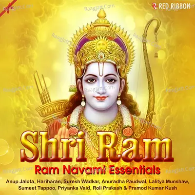 Shri Ram- Ram Navami Essentials Poster