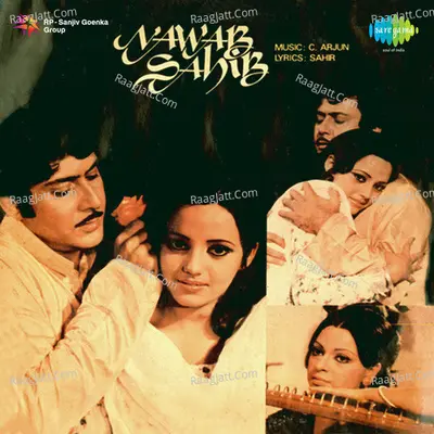 Nawab Sahib Poster