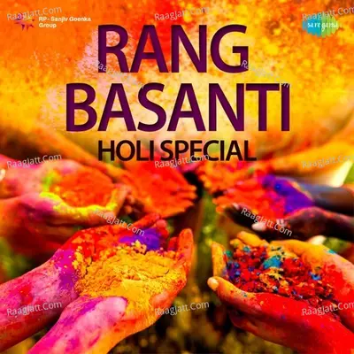 Rang Basanti - Holi Special - Bappi Lahiri
