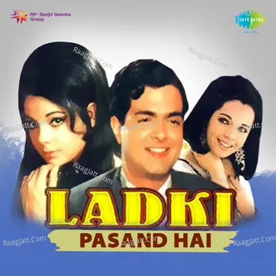 Ladki Pasand Hai - Hemlata