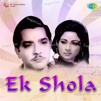 Ek Shola - Asha Bhosle
