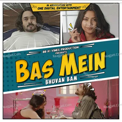 Bas Mein