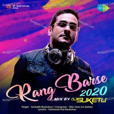Rang Barse 2020 Mix by DJ Suketu Cover