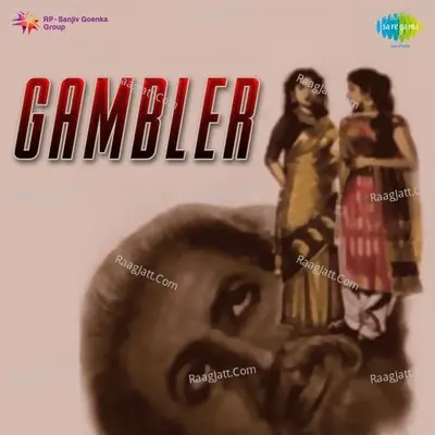 Gambler - Lata Mangeshkar