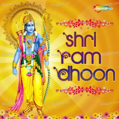 Shri Ram Dhoon - Ravindra Bijur