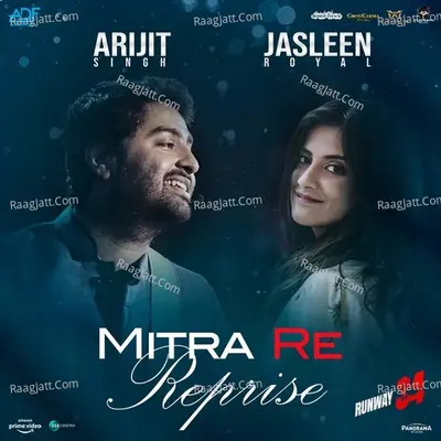 Mitra Re (Reprise) (Reprise) Cover