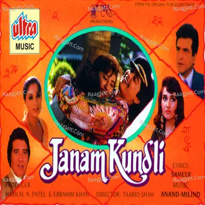 Janam Kundali - Anand - Milind