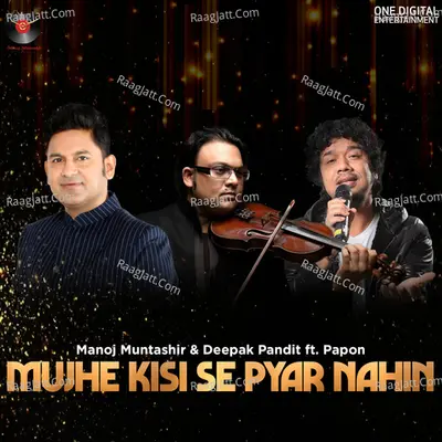 Mujhe Kisi Se Pyar Nahin Cover