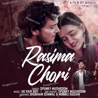 Rasima Chori Cover