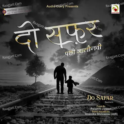 Do Safar Poster