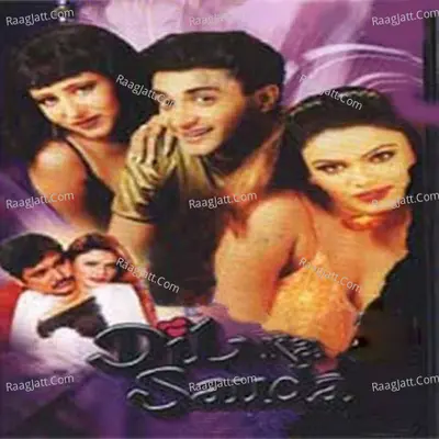 Dil Ka Sauda Poster