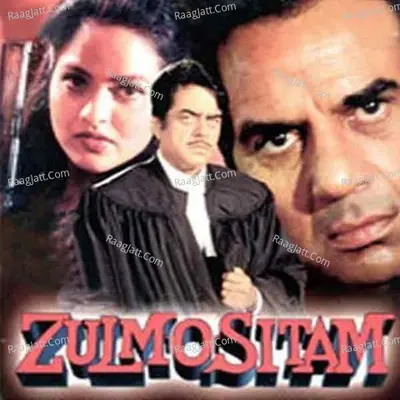 Zulmositam Poster