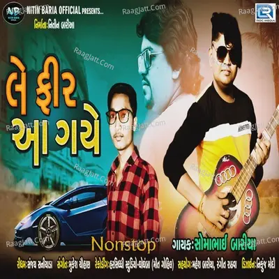 Le Fir Aa Gaye Nonstop Poster