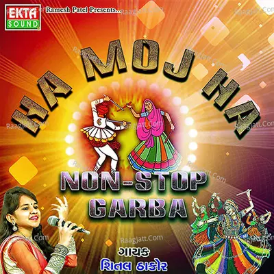 Ha Moj Ha Non-Stop Garba Poster