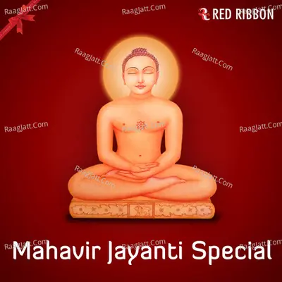 Mahavir Jayanti Special Poster