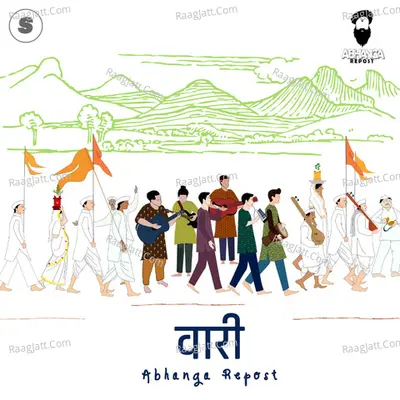 Kashala Kashi Jato Cover