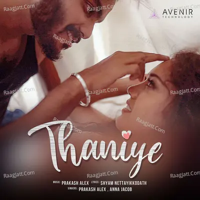 Thaniye Poster