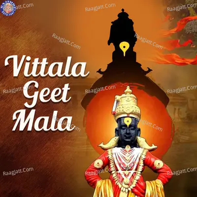 Vittala Geet Mala - Traditional