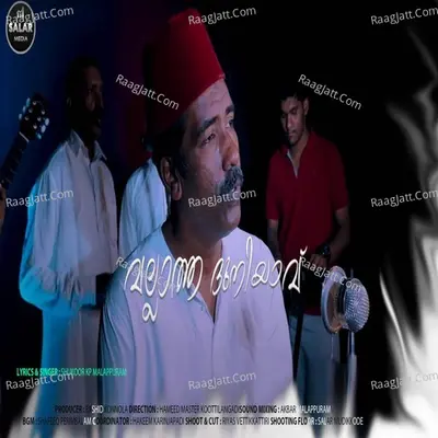 Shukoor Kp Malappuram