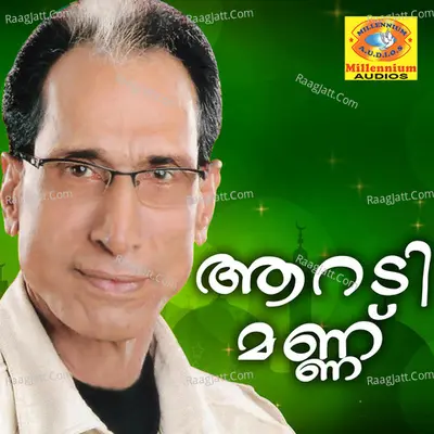 Aaradi Mannu - Eranholi Moosa