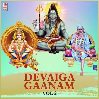 Devaiga Gaanam Vol-2 Poster