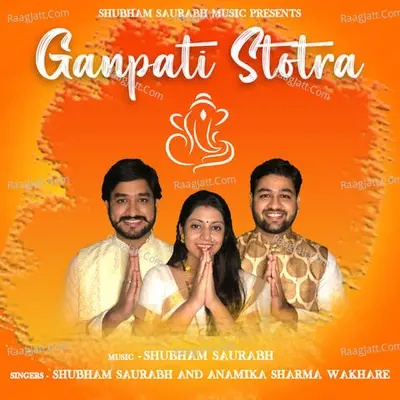 Ganpati Stotra Cover
