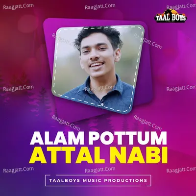 Alam Vazhthum