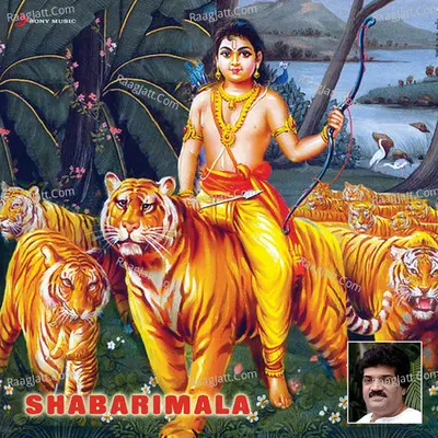 Shabarimala Poster