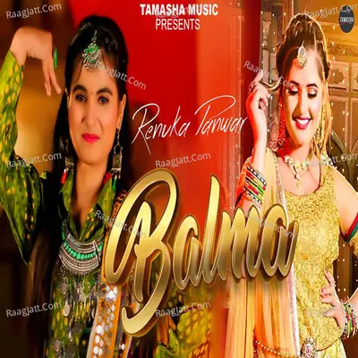 Balma