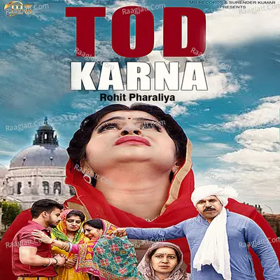 Tod Karna