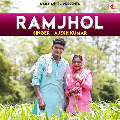 Ramjhol Cover