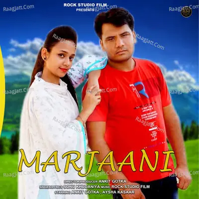 Marjaani Cover