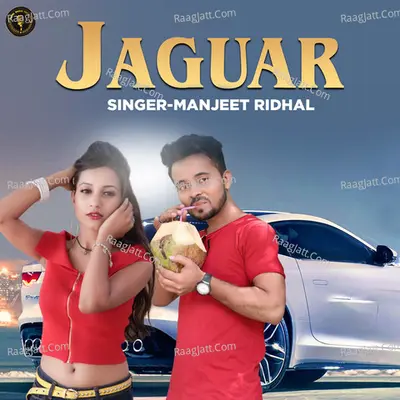 Jaguar Cover