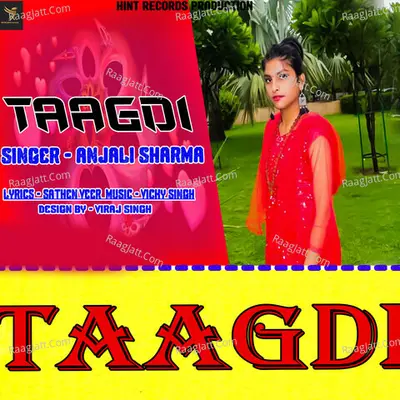 Anjali Sharma Image