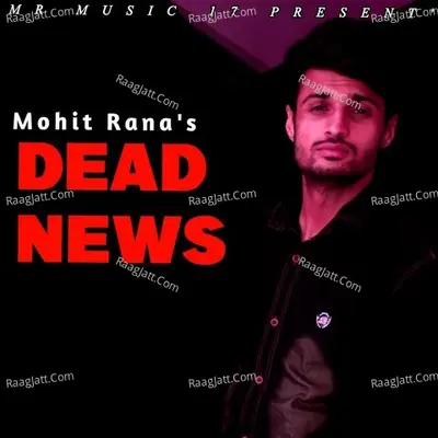 Dead News Cover