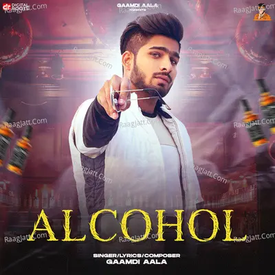 Alcohol