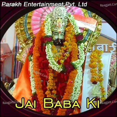 Jai Baba Ki - Naresh