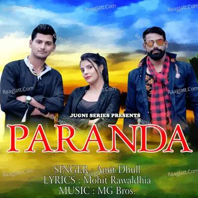 Mohit Rawaldhia Image