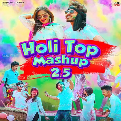 Holi Top Mashup 2.5 Cover