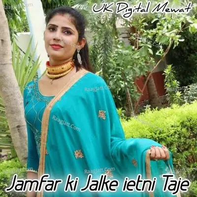 Jamfar ki Jalke ietni Taje Poster