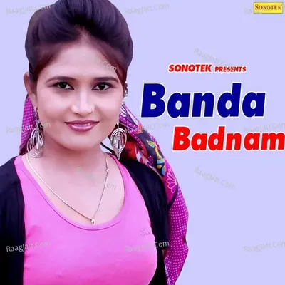 Banda Badnam Poster
