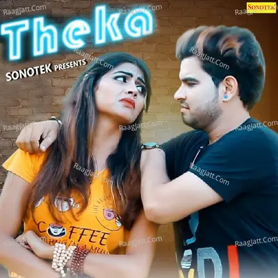 Theka