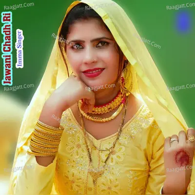 Jawani Chadh Ri Cover